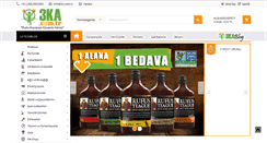 Desktop Screenshot of 3ka.com.tr